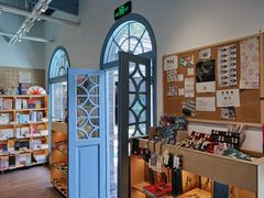 -三联韬奋书店(宽窄巷子店)