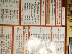 -焖锅部落(中央时代广场店)