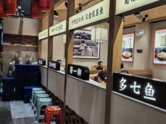 -饭橘汉江码头·乡野土菜馆(静安路店)