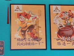 -猪腰一家·地道佛山菜(盐步店)