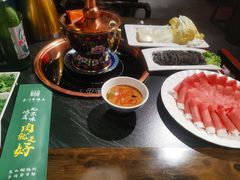 -京门老爆三·铜锅涮肉 爆肚(芳群园店)