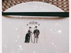 -城南往事(滨江世茂店)