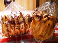 -国际饭店·帆声西饼屋(黄河路店)