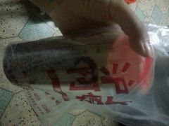 -沪上阿姨·精选茶饮(天长东路店)