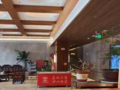 -山东八大碗山东老字号