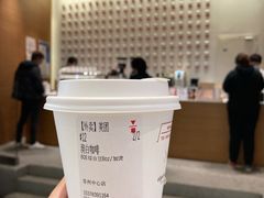 -代数学家algebraist(苏州中心店)