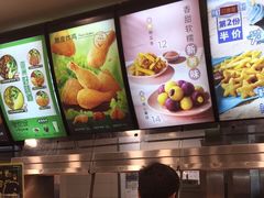 -德克士(三门路店)
