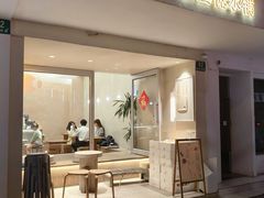 -小团圆糖水铺(襄阳南路店)
