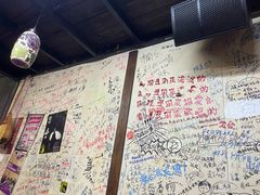 -后巷酒吧Back Alley(未来广场店)