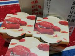 -乐纯(苹果社区店)
