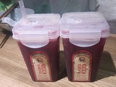 冰杨梅-农耕记·湖南土菜(科技园店)