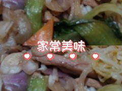 -烤肉宛饭庄(南礼士路店)