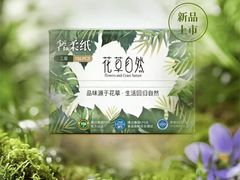 -CityOn熙地港西安购物中心