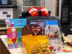 -巴黎贝甜(常德路店)