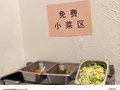 -庆丰包子铺(潘家园店)