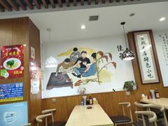大堂-牛马行牛肉饸饹铺(长春总店)