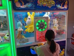 -天空之城游乐体验世界(义乌之心店)