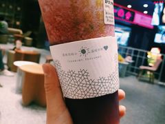 -奈雪的茶(湖滨银泰in77C区PRO店)