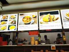 -方中山胡辣汤(成都首店)