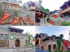 -重庆十八梯传统风貌区