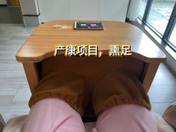 点击看大图 -宝生月子中心·独栋独院式(南山店)