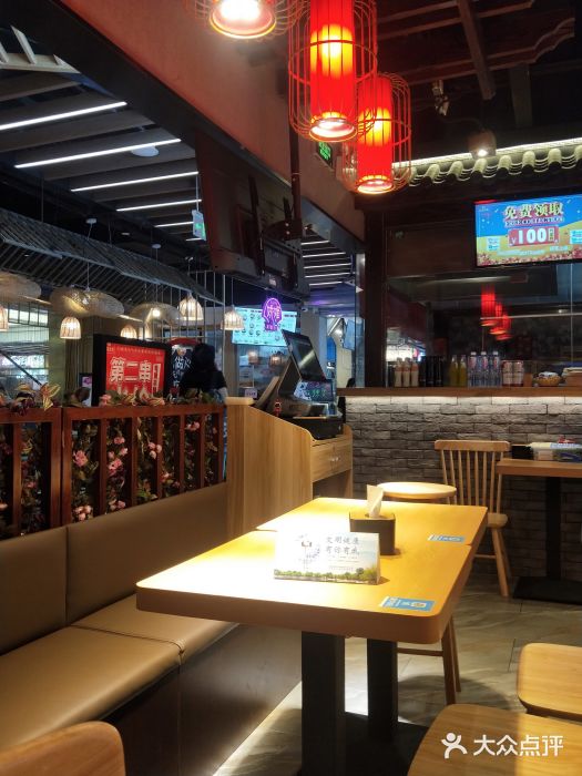 肠王卤煮(西单食宝街店)大堂图片