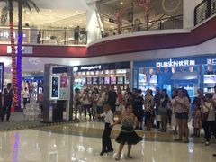 -新玛特购物广场(齐齐哈尔店)