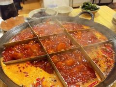 微辣锅底-刁姐火锅(五小区店)