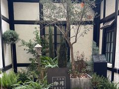 -一尺花园(安和花园店)