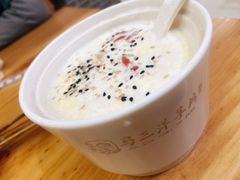 牛奶鸡蛋醪糟-马三洋芋片(兰州总店)