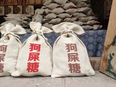 -两江国际影视城