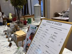-WHEAT&BAKER-麥(凯德来福士店)