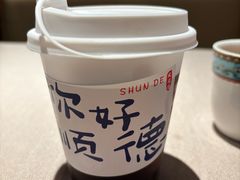 -顺鹅季·非遗烧鹅(六道口店)