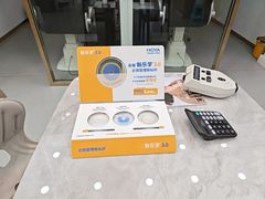 -亿视康青少儿眼镜(五官科店)