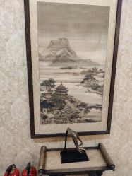 -北京英煌医疗美容
