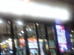 -KAOTOWN烤堂•烧烤(海汇港店)