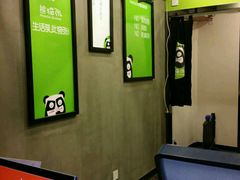 -六时安·熊猫张甜品店(东关街店)