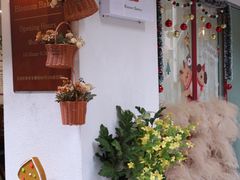 -花间烘焙BLossom Bakery