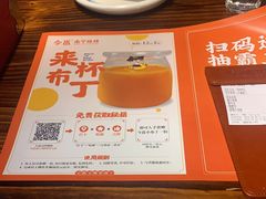 -今邕烧烤(西大店)
