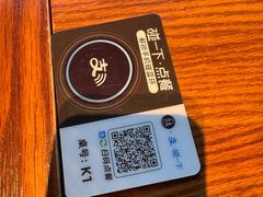-京A Taproom·精酿餐吧(CBD店)