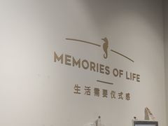 -海马体照相馆(天津世纪都会店)