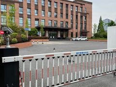 -上海国际旅行卫生保健中心(浦东分中心)