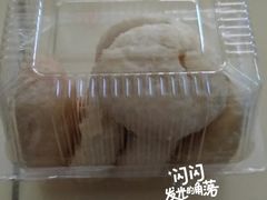 -幸福西饼面包茶饮(车公庙店)