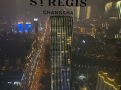 -Social 秀西餐厅-长沙瑞吉酒店(运达店)