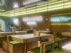 -西塔老太太拌饭(洋泾天物空间店)