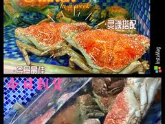-欧记·龙城港(欣都店)