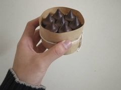 -Awfully Chocolate(来福士广场店)