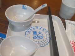 -董大蒸货(方塔园店)