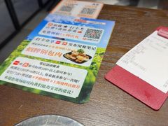 -半酌烧烤小酒馆(南京东路店)
