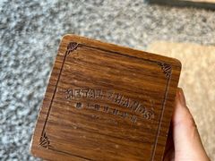 -Metal hands·铁手咖啡